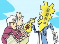 防騙在行動，手工之家提示：能賺錢的養(yǎng)老項目大都是非法集資詐騙