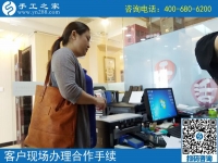 5月26日，正規(guī)的手工活外包就是珠繡串珠手工，手工之家接待考察加工客戶剪影