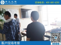 5月27日，快月底了，越來越多的人選擇這個可以帶回家做的手工活。手工之家接待考察加工客戶剪影