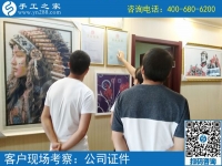 麥?zhǔn)战Y(jié)束了，不想再外出打工，山東德州鄭先生夫婦選擇手工之家的外發(fā)手工活加工項目