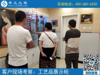 5月29日，如何用加工費(fèi)判斷是不是正規(guī)外發(fā)手工活？手工之家接待考察加工客戶剪影