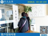 手工活招聘外發(fā)加工，讓湖南唐女士看到在家賺錢的希望