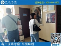 網(wǎng)上找手工活可信嗎？山西太原劉女士告訴大家怎樣找到正規(guī)可靠的