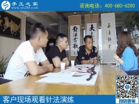 5月30日，找手工活做，這里的珠繡手工活是真正在家可以做的手工活，手工之家接待考察加工客戶剪影