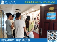 6月2日，正規(guī)供料的手工活，大家都選擇這里的珠繡，手工之家接待考察加工客戶剪影