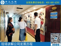 手工活兼職靠譜嗎？河南蘭考縣翟女士婆媳來到手工之家考察合作