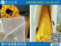 自己動(dòng)手在家做美麗的珠繡畫喜鵲登枝，掛在家里很喜慶
