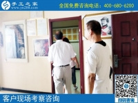 6月8日，珠繡串珠代加工手工活是適合每個(gè)人在家做的手工活。手工之家接待考察加工客戶剪影