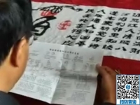 手工活之家為殘疾朋友培訓(xùn)手工活，讓他們也能有份收入，實(shí)現(xiàn)自立