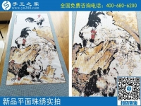 老年人打發(fā)時(shí)間手工活，河南許昌市秦女士為母親找到手工之家