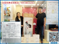 要做就做從不拖欠加工費的手工活，山東濱州史女士找到正規(guī)手工活外發(fā)廠家手工之家