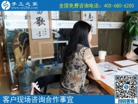 大家都想掙錢，河南許昌郭女士組織大家通過勵志珠可以帶回家做的手工活掙錢，這次結(jié)算1104元