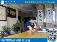 手工活外發(fā)都是騙局嗎？四川趙先生說那可不一定！