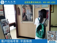 三年來，靠這里可以帶回家做的手工活，廣東湛江彭女士帶著孩子還掙錢