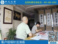 手工活加工外發(fā)聯(lián)系，河南新鄉(xiāng)王先生來(lái)手工之家實(shí)地考察