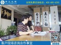 老年人手工活，安徽黃山市張女士為母親找到手工之家串珠繡