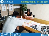 6月25日，正規(guī)手工活外發(fā)加工如何驗收手工成品？手工之家接待考察加工客戶剪影