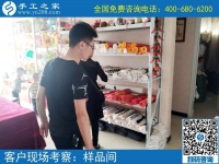 外發(fā)手工活加工靠譜嗎？云南臨滄市劉先生不遠(yuǎn)千里來(lái)合作
