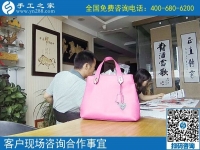 在家做手工活賺錢不是夢(mèng)！浙江舟山市胡女士推薦正規(guī)平臺(tái)