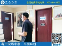 新臺子手工活哪里有？當?shù)厝藶槭裁匆罄线h來到手工之家