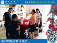 小夫妻創(chuàng)業(yè)好項目，就是這個手工活加工回收項目，山東濟寧魏先生夫婦在網(wǎng)上找到了