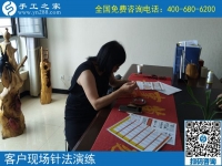 怎么找附近手工活？邯鄲魏縣胡女士推薦正規(guī)平臺(tái)手工之家
