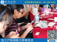 7月2日，在家賺錢的手工活，正規(guī)的外發(fā)手工活，手工之家接待考察加工客戶剪影