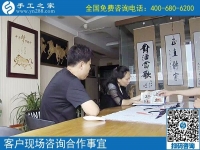 滄州手工活外發(fā)加工，趙先生夫婦要引進(jìn)手工之家好項(xiàng)目