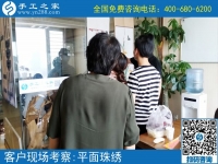 在家串珠手工活，河南許昌市尚女士選擇手工之家好平臺