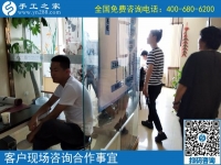 7月5日，正規(guī)供料的手工活就在這里，想做手工活加工掙錢就來吧，手工之家接待考察加工客戶剪影