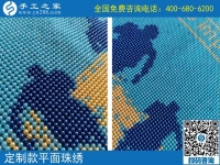美麗的雅薇麗珠繡，實現(xiàn)了黑龍江寶媽張女士的居家賺錢夢