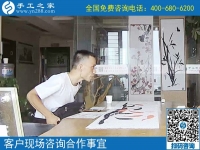 鄧州市手工活在家兼職，在家賺錢！只因為找到了手工之家