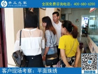 鄭州附近手工活拿回家做有嗎？張女士來手工之家實地考察