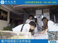 7月15日，可以在家做的手工活，在家賺錢的手工活，手工之家接待考察加工客戶剪影