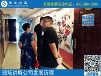 浙江手工活外包哪里找？手工之家好項目造福大眾