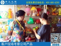 在家做手工活掙錢沒有年齡限制，云南曲靖劉女士做手工活外發(fā)加工掙錢后這樣說