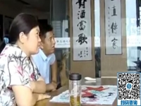 可以拿回家做的手工活，吸引了全國(guó)各地想創(chuàng)業(yè)的朋友來(lái)考察