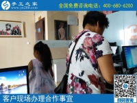 適合老人做的手工活，手工之家簡(jiǎn)單易學(xué)環(huán)保干凈串珠子