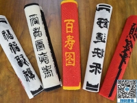 想接正規(guī)廠家的手工活需要這樣做，四川綿陽(yáng)魏女士在家人的支持下在家掙錢(qián)