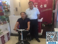 一起做好殘疾人事業(yè)！------記河北省殘疾人創(chuàng)業(yè)基金會副會長趙再飛蒞臨手工之家考察指導(dǎo)工作