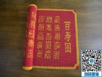 一年多的手工活加工掙錢經(jīng)歷，黑龍江海倫王女士說很喜歡珠繡手工