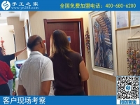 雨天來考察，為什么手工之家客戶每天都那么多？