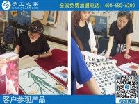 在哪兒也能做，云南文山陳女士找到勵志珠可以拿回家做的手工活，這次結(jié)算376元