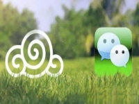 微商崛起，時(shí)代無(wú)法阻擋的趨勢(shì)！-------什么是微商？