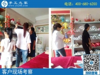 8月1日，拿回家做的手工活，大家都選擇勵志珠珠繡，手工之家接待考察加工客戶剪影