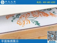 在家做手工掙錢，黑龍江海倫吳女士把珠繡串珠手工做得很好