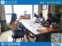 8月2日，在家賺錢的手工活，就找珠繡正規(guī)可靠的手工活外發(fā)加工項目，手工之家接待考察加工客戶剪影