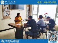 代理手工活加工項(xiàng)目：手工之家創(chuàng)業(yè)好平臺(tái)！