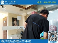 手工活加工騙局多，安徽鄭先生為您推薦一個(gè)正規(guī)平臺(tái)