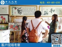 找手工活加工在家賺錢，越來越多的人來到手工之家